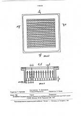 Мундштук шнекового пресса для изготовления пористых керамических фильтров (патент 1799324)