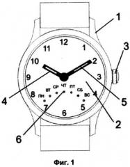 Устройство позиционной индикации для часов и часы с устройством позиционной индикации (патент 2525465)