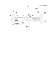 Электрическое балансирующее транспортное средство (патент 2619683)