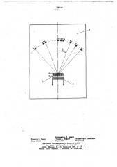 Пьезоэлектрическое устройство для измерения частотных компонент сигналов (патент 726649)