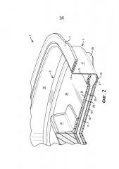 Контейнер, пригодный для использования в микроволновой печи (патент 2664217)