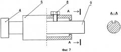 Акустическая система с регулируемой диаграммой направленности (патент 2467500)