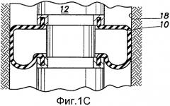 Узел надувного пакера и способ развертывания пары пакеров в скважине (патент 2384692)