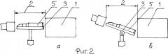 Танковая система автоматического заряжания "скоропея" (патент 2326322)