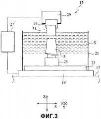 Компонент турбинного двигателя (варианты) и способ изготовления поверхностно обработанного компонента турбинного двигателя (варианты) (патент 2311536)