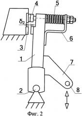 Контактная система выключателя (патент 2393573)