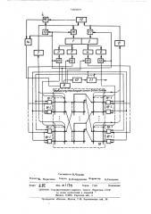 Устройство определения установленных соединений и выбора свободных соединительных путей в трехступенчатом коммутационном поле кроссового коммутатора (патент 489266)
