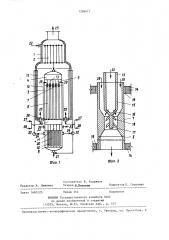 Устройство для пиролиза углеводородов (патент 1286615)