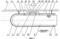 Устройство для сброса полезной нагрузки с летательного аппарата (варианты) (патент 2526555)