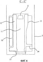 Дугогасительное устройство и прерыватель, оснащенный одним таким дугогасительным устройством (патент 2479060)