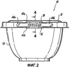 Защищенный от вскрытия контейнер со средством индикации вскрытия (патент 2350530)