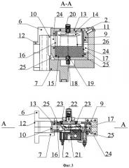 Способ электрохимической обработки лопаток с двумя хвостовиками газотурбинного двигателя и устройство для его осуществления (патент 2514236)