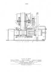 Водоразборный кран для налива воды в емкости (патент 548476)