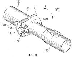 Сгибаемая удлинительная труба с шарниром, предназначенная для пылесоса (варианты) (патент 2275163)