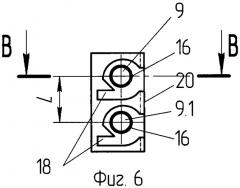 Гибкое запорно-пломбировочное устройство (патент 2434109)