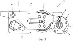 Устройство для транспортировки перевозимого груза (патент 2461509)