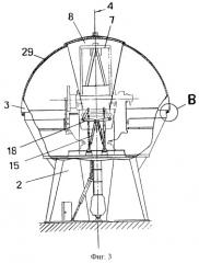 Способ монтажа телескопа и купольное покрытие телескопов для осуществления способа (патент 2247417)