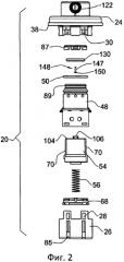 Гравитационный клапан (патент 2568361)