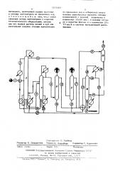 Способ разделения смесей близкокипящих углеводородов (патент 507548)