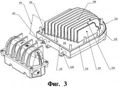 Электрический нагреватель (патент 2559794)