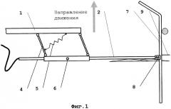 Устройство для внесения растворов гербицидов в приствольную полосу сада (патент 2282990)