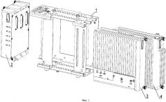 Блок автоматики и радиосвязи и каркас для блока автоматики и радиосвязи (патент 2362279)