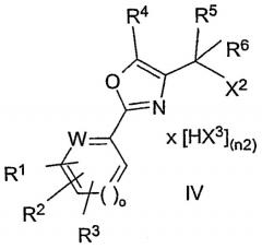 Способ получения оксазолов конденсацией ароматических альдегидов с альфа-кетоксимами с образованием n-оксидов и последующим взаимодействием с активированными производными кислот (патент 2402537)