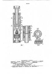 Скважинное устройство (патент 819300)