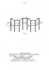 Продольная речная струенаправляющая дамба (патент 1139793)