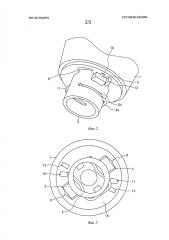Система крепления головки рычага переключения передач на сильфоне (патент 2600972)