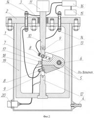 Устройство для испытания на растяжение дугообразных образцов из токопроводящего материала при повышенной температуре (патент 2566393)