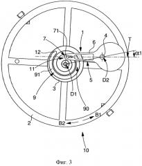 Противоразъединяющее устройство для анкерного механизма (патент 2570493)