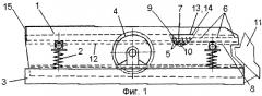 Виброконцентратор (патент 2322302)