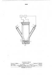 Способ питания электролизерапульсирующим tokom (патент 794092)