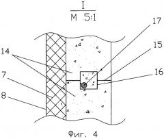 Подземное хранилище сжиженного природного газа (пх спг) (патент 2468282)