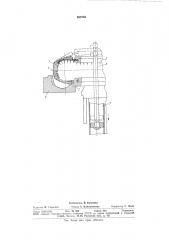 Способ формования радиальных покрышек пневматических шин (патент 887255)