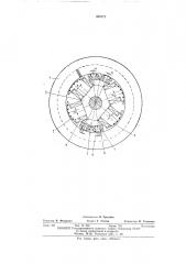 Синхронная машина (патент 385377)