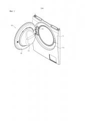 Стиральная машина и способ изготовления ее дверцы (патент 2615263)