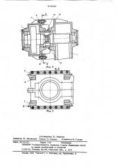 Многодвигательный привод конвертора (патент 618420)