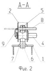 Хомут для крепления изделий (патент 2254514)