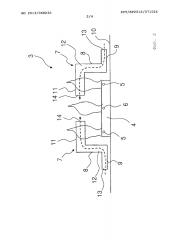 Решетка горелки, газовая варочная панель, верхняя часть газовой плиты и газовая плита (патент 2593840)