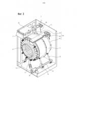 Сушильное устройство, стиральная машина с таким устройством и способ управления им (патент 2590833)