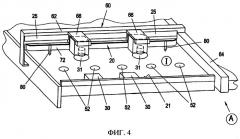 Способ перемещения и позиционирования листов стекла и устройство для его осуществления (патент 2266262)
