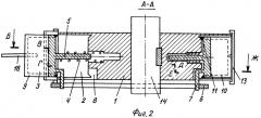 Устройство для производства п-образных каркасов опалубочных секций (патент 2454320)