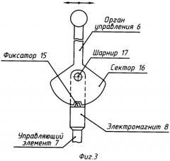 Способ управления приводом грузоподъемной машины (патент 2321534)