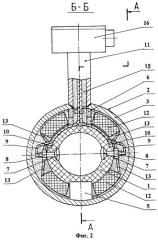 Электромагнитный датчик расхода (патент 2277699)