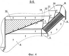 Сепаратор-пароперегреватель (патент 2534256)