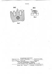 Инструмент для упрочнения зубчатых колес (патент 1030078)