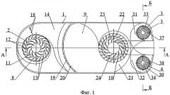 Микроразмерный двухконтурный газотурбинный микродвигатель (патент 2386828)