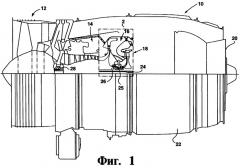 Газотурбинный двигатель (варианты) и способ охлаждения размещенных внутри него деталей (патент 2303149)